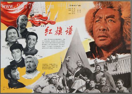 仙台大学 Electronic Engineering Degree Certificate
